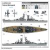 Trumpeter 1/700 US Navy Large Cruiser CB-3 Hawaii Plastic Model 06740 Molded Color view 3