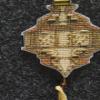 Wizardi Counted Cross-Stitch Kit on Plastic Canvas with Christmas Tree Toy. Christmas Ornament 3,54x7,48 Inches. Plastic Canvas Sheet. Great for Art & Craft Amateurs. Charivna Mit view 3