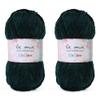 2 Skein La Mia Mellow Velvet Chenille Yarn for Knitting and Crocheting Baby Clothes, Blankets and Accessories, 100% Polyester, 100 gr (3.5 oz) / 115 m (125 Yards), Super Bulky, Dark Green - 946 view 1