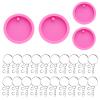 64Pcs Round Silicone Keychains Molds Set- 4Pcs Round Silicone Molds Circle Resin Molds, Epoxy Resin Casting Molds, with Keychains & Jump Ring for DIY Keychain Pendant, Necklace Jewelry Making Craft view 2