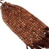 Natural Chocolate Moonstone Round Faceted Balls 7.5-9mm Fine Coffee Brown Moonstone Round Faceted Balls Beads, 9 inch Strand view 1