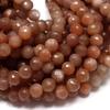 Natural Chocolate Moonstone Round Faceted Balls 7.5-9mm Fine Coffee Brown Moonstone Round Faceted Balls Beads, 9 inch Strand view 2