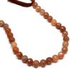 Natural Chocolate Moonstone Round Faceted Balls 7.5-9mm Fine Coffee Brown Moonstone Round Faceted Balls Beads, 9 inch Strand view 3