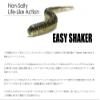Keitech Easy Shaker 3.5 inch #025 Sky Blue view 2