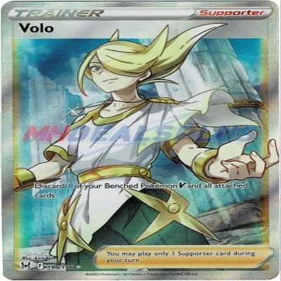 Volo - 196/196 - Full Art- Lost Origin - NM/M