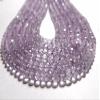 6 Strand Lot - Natural Pink Amethyst 6-8 MM Feceted Rondelle Beads Shape 14 Inch Strand view 1