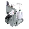 Canglan Technology GK9-2 220V Portable Electric Sewing Machine Woven Bag Sealing Packing Machine view 2