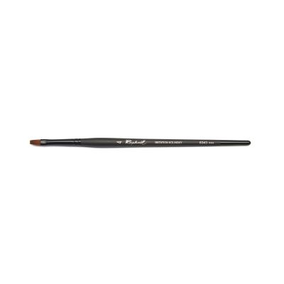 Raphael Stradivarius Synthetic Kolinsky Watercolor Brush, 4, Black