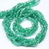 5 Strand Lot Natural Green Mystic Onyx Faceted Micro Rondelle Gemstone Craft Loose Beads 13" 3mm view 1