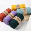 Likeecords 4mm Polyester Braided Macrame Cord 140Yard /426Feet,Elastic Yarn for Crocheting Bag Cord for DIY Crafts,Plant Hangers, Bag, and Home Decorations (Yellow) view 3