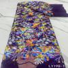 MSBric Sequins Mesh Blue Lace Fabric 5Yards African Lace Fabric for Wedding Dress Party Nigerian Woman Dress Fabric LY198-5yards Lace Fabric for Bridal Milk Silk Lace Fabric for Women Color 2 view 1