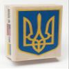 Ukraine Rubber Stamp view 2