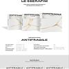 DREAMUS LE SSERAFIM ANTIFRAGILE 2nd Mini Album CD+Folding poster on pack+Booklet+Photocard+Postcard+Sticker+Antifragile sticker+Tracking (Random) view 2