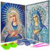 2-Pack 5D Diamond Painting Kits Virgin Mary Full Drill Crystal Rhinestones Resin Diamond Painting Mother Mary Diamond Pictures for Wall Decoration, Canvas Size 12" x 16", Pattern #7 view 1