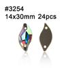 14x30mm Leaf K10 Glass Sew On Rhinestones Sewing Crystals AB Flat Back Stones for Clothes Accessories Wedding Dress view 2