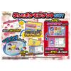 Pokemon Pikatto Academy Get Your Mouse PC Plus view 3