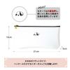 El Commune Matka PPC-029 Pen Case, One Point Flat Pen Case, Panda, White view 3