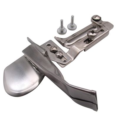 CKPSMS Brand -1SET Swing Away Adjustable Plain Raw Edge Single Fold Binder #A4B for Sewing Machines (Tape Cut Size 3/8")