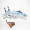 123d Fighter Squadron F-15C Model, 1/42nd (18") Scale, Mahogany, Fighter view 2