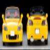 Tomica Limited Vintage Neo 1/64 LV-N280b Honda S2000 2006 Yellow Finished Product 322894 view 4