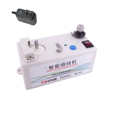 UGPLM Automatic Bobbin Winder Intelligent Electric for Embroidery Yarn Winding