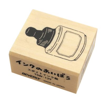 Beverly Stamp TSW-129 Ink Bottle