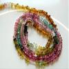 Tourmaline Rondelle Beads, Pink Tourmaline Beads, Green Tourmaline, 2.5mm Faceted Rondelles, 13.5 Inch Strands view 1