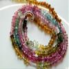Tourmaline Rondelle Beads, Pink Tourmaline Beads, Green Tourmaline, 2.5mm Faceted Rondelles, 13.5 Inch Strands view 2
