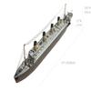 Metal Earth Fascinations Premium Series RMS Titanic Ship 3D Metal Model Kit Bundle with Tweezers view 4