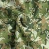Ambesonne Animal Faux Suede Fabric by The Yard, Skull Camouflage Design Various Frog Pattern Different Tones Art Print, for Indoor Outdoor DIY Projects Upholstery, 2 Yards, Sage Pine Green view 4