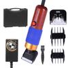 Carpet Trimmer Rug Carver Electric Speed Adjustable Rug Tufting Carver Electric Clippers Carpet Shears Carving Tool for Handmade Carpet Clean and Tufted Carpet (Metal Handle) view 1