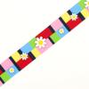 Country Brook Design - Spring Daisies Grosgrain Ribbon (5/8 Inch, 10 Yards) view 2