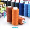 Sewing Thread Kit 100 Color All Purpose Polyester Thread kit 250 Yards Each Spool for Quilting Embroidery Thread Kit Hand and Machine Sewing view 2