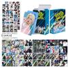 496pcs Stray Laser Photocards Set,Hollow Album Laser Photocard Lomo Card(240pcs Photocards+256pcs Stickers-Purple) view 3