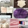 Ice Fabrics Faux Fur Fabric by The Yard - 60 Inches Wide Super Soft and Fluffy Shaggy Mohair Fur Fabric for Costumes, Apparel, Rugs, Pillows, Decorations and More - Blush - 3 Yards view 4