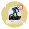 16x20 Mat Bevel Cut for 13.5x17 Photos - Precut Soft Yellow Oval Shaped Photo Mat Board Opening - Acid Free Matte to Protect Your Pictures - Bevel Cut for Family Photos, Pack of 25 Matboards view 1