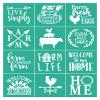 BOOLOOEN Self Adhesive Silk Screen Stencil Farmhouse Stencils Farm Animal Stencils Silk Screen Transfers Reusable Chalk Paste Stencil Paint on Wood, Fabric, Pillow, Wall DIY Home Decor Craft Project view 1