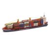 MOOKEENONE 1:400 Scale Polish Gdansk Cargo Ship Model Handmade DIY Model Paper Model (Unassembled Kit) view 1