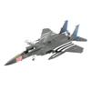 Lllunimon 1/72 F-15C Fighter Model, 75Th D-Day Anniversary Scheme Version Aircraft Model for Collection Display view 1