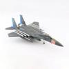 Lllunimon 1/72 F-15C Fighter Model, 75Th D-Day Anniversary Scheme Version Aircraft Model for Collection Display view 4