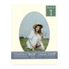 CountryArtHouse Textured Cream Acid Free 18x24 Oval Picture Frame Mat with White Core Bevel Cut for 13x19 Pictures - Fits 18x24 Frame - Pack of 1 Matboard view 1
