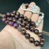 ALBASHAN Tasbih Tanzanian SandStone muslim bracelet purple rosary beads (10MM*33BEADS) view 4
