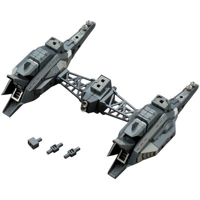 Kotobukiya MH18X M.S.G Modeling Support Goods, Heavy Weapon Unit 18, Raging Booster, Total Length: Approx. 4.5 inches (115 mm), Non-scale, Plastic Model, Molded Color