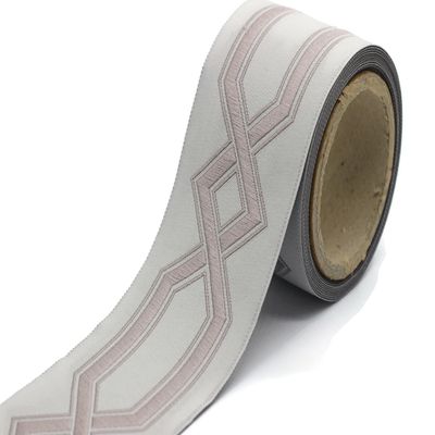 3.8 Yards Spool 2.7" Gray Dark Poudre Geometric Drapery Trim Jacquard Ribbon for Your Drapes Curtains Drapery Banding Trim Tape V3 178