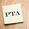 PTA Rubber Stamp, Medical Stamps, Wooden Handle Rubber Stamp, Uses Stamp Pad, Imprint Size Approx 1/2" x 1-1/2", Laser Engraved, USA Made view 3