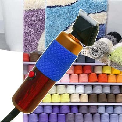 Carpet Trimmer 200W Rug Tufting Carver Clippers,with 2 Movable Comb Tufting Carving Tools Clippers Adjustable Speed Electric Shears Carpet for Tufting/Weaving 1,4.5 * 18cm