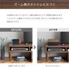 Miyatake Seisakusho GC-2500M BR TEER Switch Compatible Game Console Case, Width 11.0 x Depth 3.5 x Height 5.5 inches (28 x 9 x 14 cm), You Can Play Games While Stored, Brown view 4