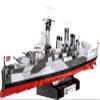 COBI Historical Collection WWII HMS Belfast view 1