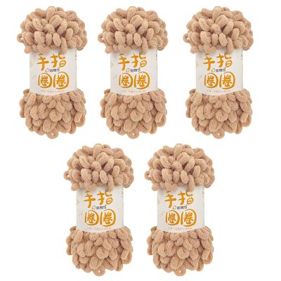 Alikeke Yarn Finger Loops Yarn,Fun Finger Loop Wool, DIY Knitting Yarn, Hand Knitted Home Blanket Handcrafts,5 Rolls (color9)
