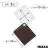 Misartec 993103 Loupe, 3X Portable, Pocket Loupe, Made in Japan, Lens Diameter 1.6 x 2.0 inches (40 x 50 mm), Brown view 3